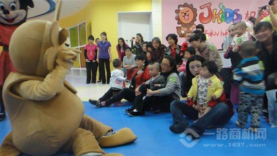 同佳少儿优势成长中心