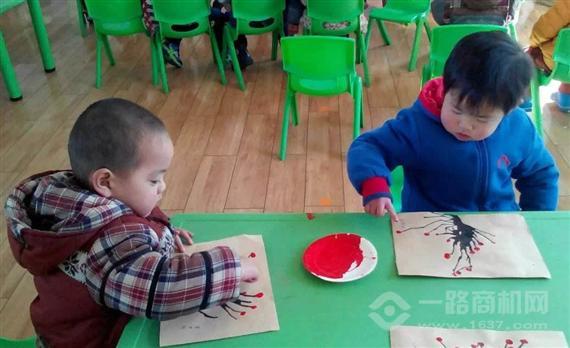 京师阳光幼儿园