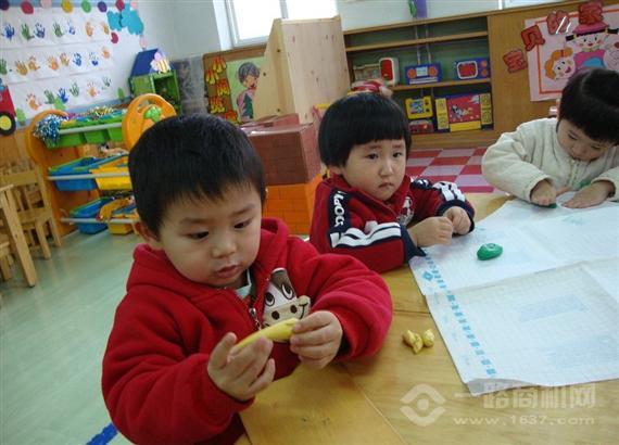 京师阳光幼儿园