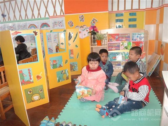 京师阳光幼儿园