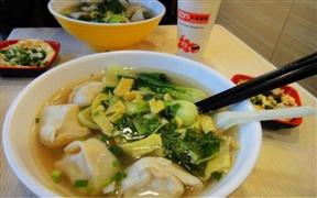 小豆面館
