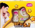 爱护婴儿洗护用品