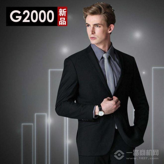 G2000服饰加盟
