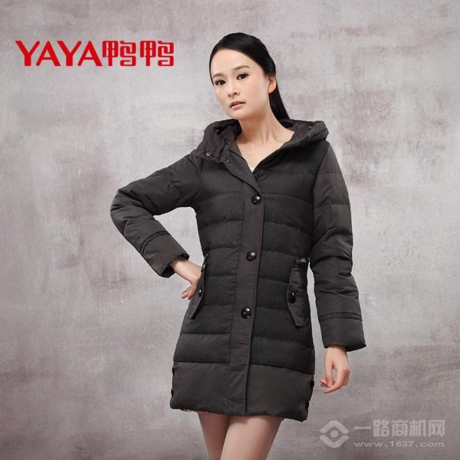 鸭鸭羽绒服