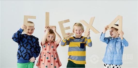 芙莱莎儿童家具