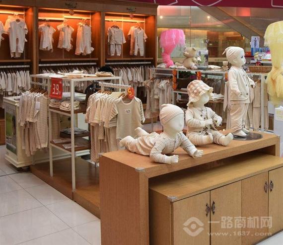 宝贝可爱婴童用品