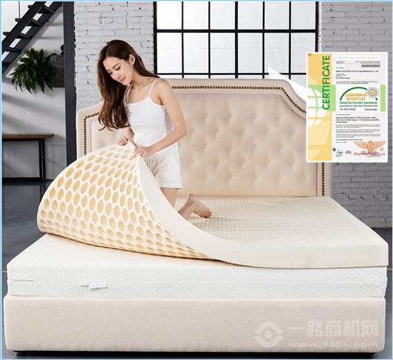 幻知曲乳胶床垫