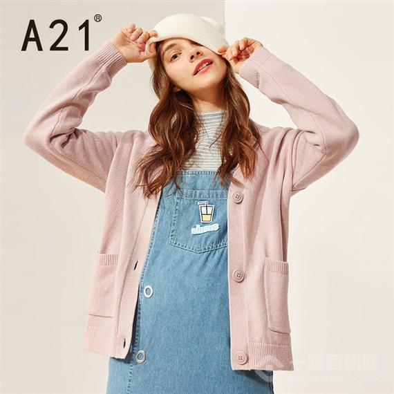 A21休闲装