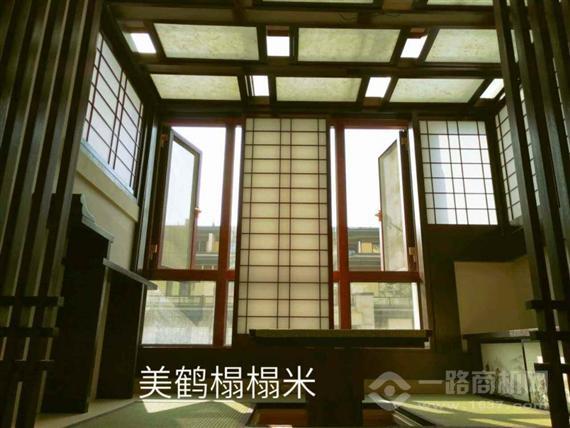 美鹤榻榻米