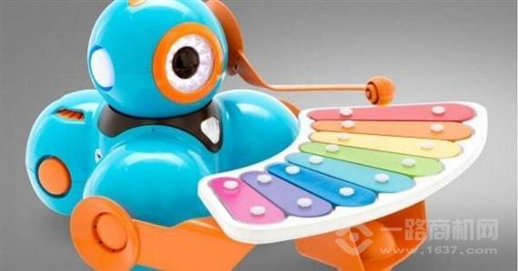 DASH机器人活动中心