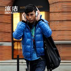 冰潔羽絨服