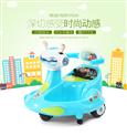 贝乐尼儿童玩具童车
