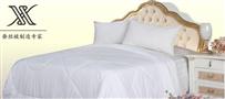 鑫缘蚕丝被