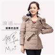 冰洁羽绒服