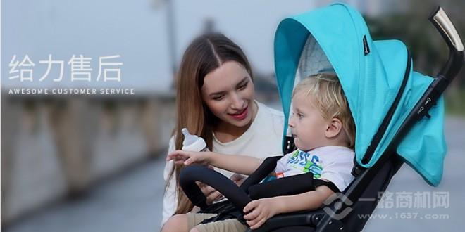 圣得貝嬰兒車 圣得貝嬰兒車