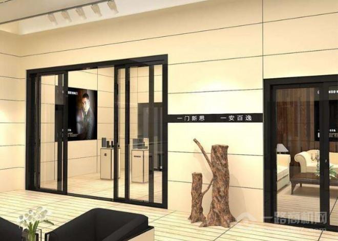 荣高门业加盟 荣高门业加盟