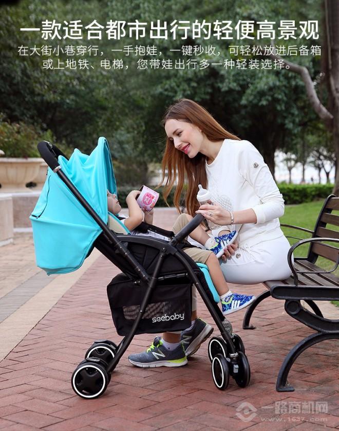 圣得貝嬰兒車加盟 圣得貝嬰兒車加盟