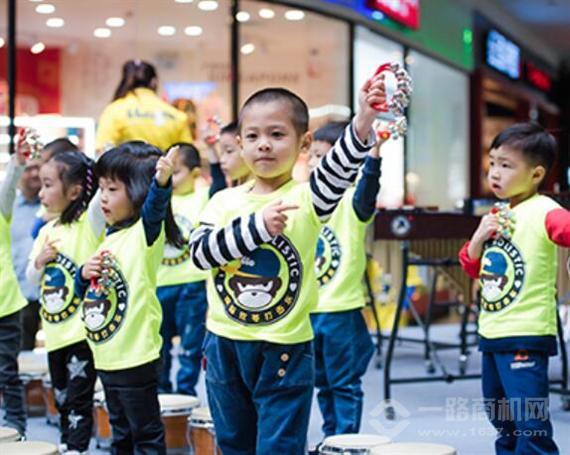 Holistic玫苓全人音乐