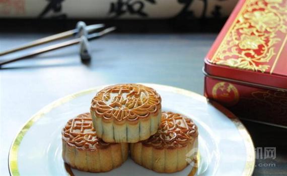 老鼎丰月饼