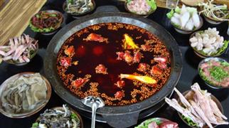重慶Y火鍋