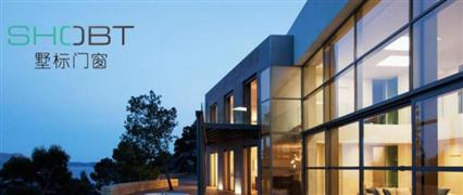 墅標門窗