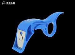 非常小器