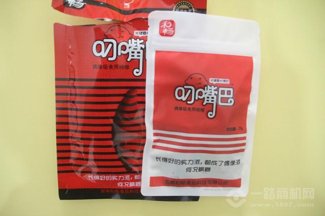 叼嘴巴槟榔加盟 叼嘴巴槟榔加盟