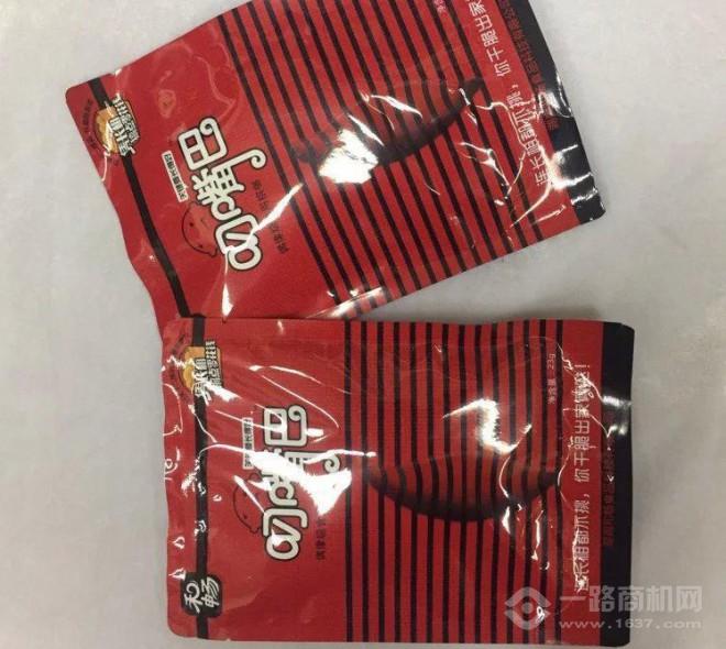 叼嘴巴槟榔加盟 叼嘴巴槟榔加盟