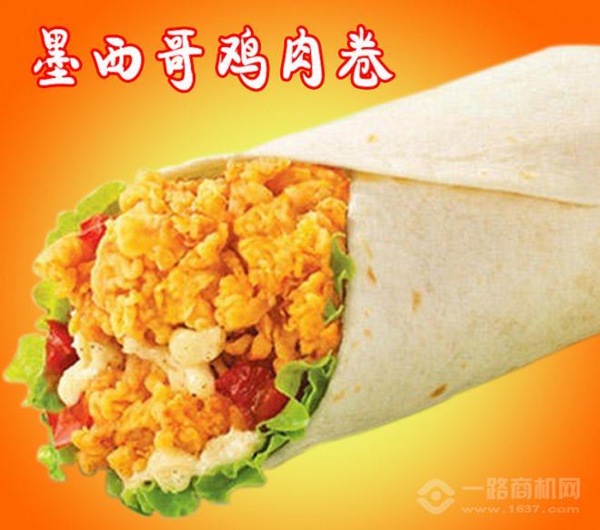 美克士汉堡 美克士汉堡