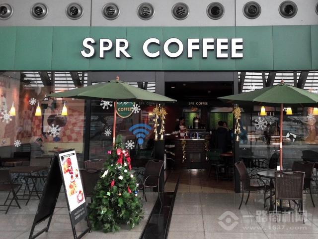 SPR咖啡 SPR咖啡