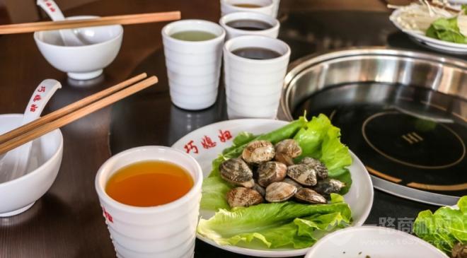 巧媳婦火鍋加盟