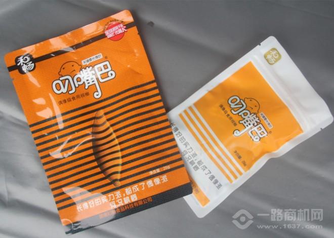 叼嘴巴槟榔 叼嘴巴槟榔