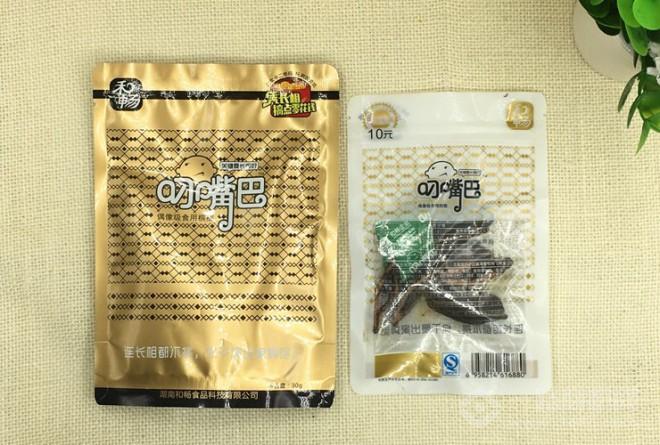 叼嘴巴槟榔 叼嘴巴槟榔