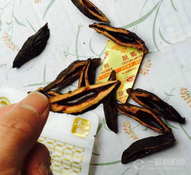 叼嘴巴槟榔 叼嘴巴槟榔