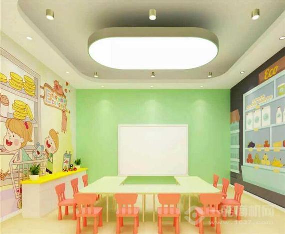 科慧乐儿童能力建构中心