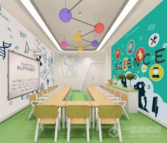 科慧乐儿童能力建构中心