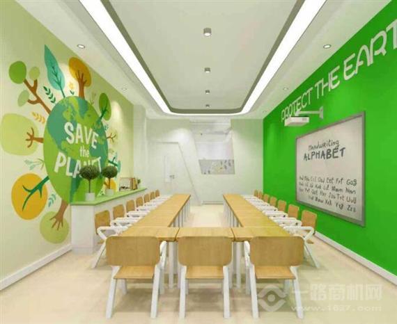 科慧乐儿童能力建构中心