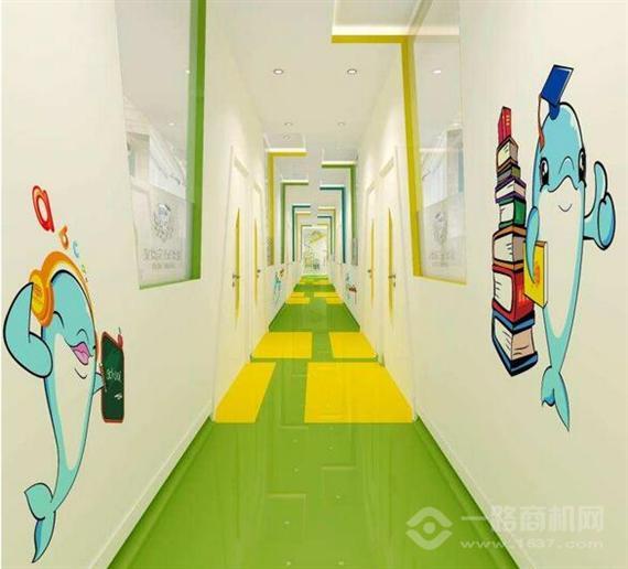 科慧乐儿童能力建构中心