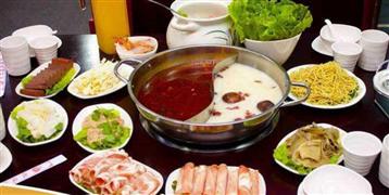 牛廠現切養生火鍋