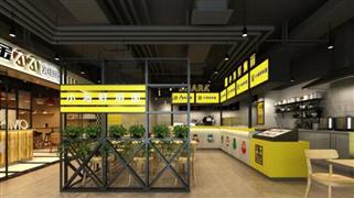 鯊魚杰克小海鮮燜面