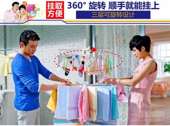 宝优妮