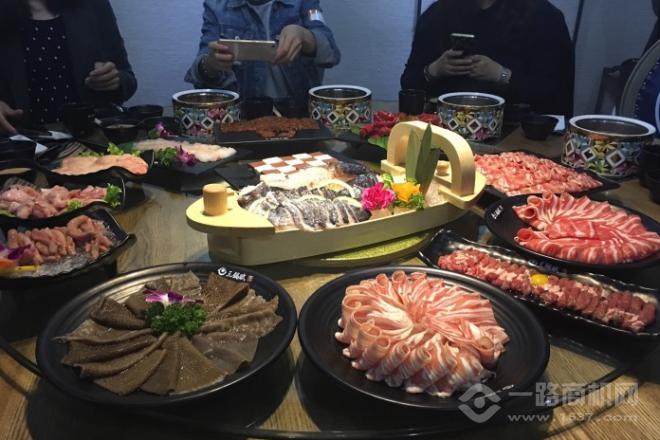 三鍋賦火鍋加盟