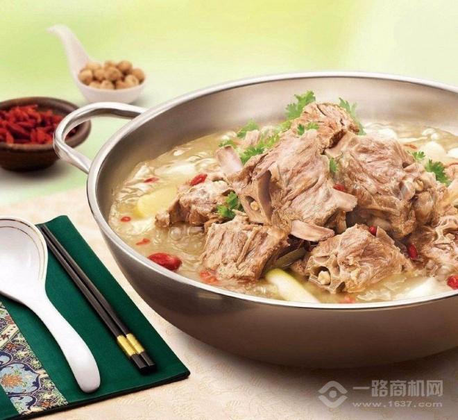 小綿羊火鍋