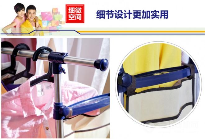 宝优妮加盟