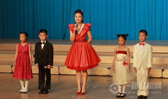 童星彩国际艺术教育