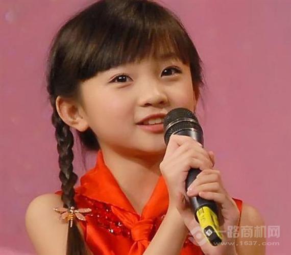 童星彩国际艺术教育