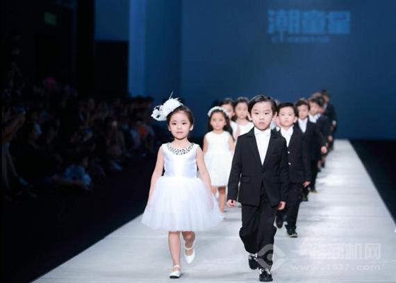 童星彩国际艺术教育