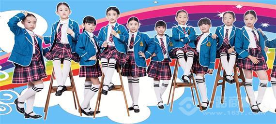 童星彩国际艺术教育