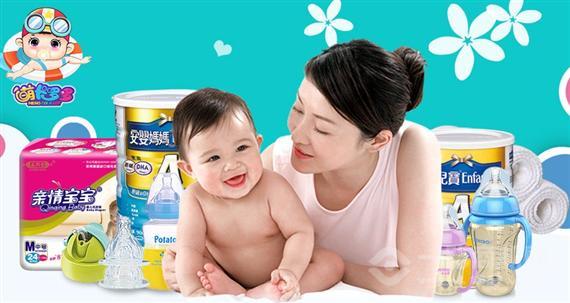 萌卡多多水育乐园