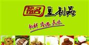 祖名豆制品
